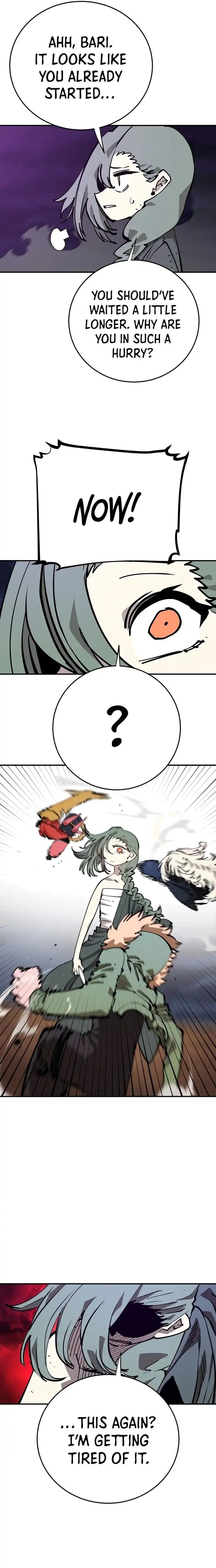 Page https://readmanhwaverse.com/images/player/chapter-105/ch_105_12.webp