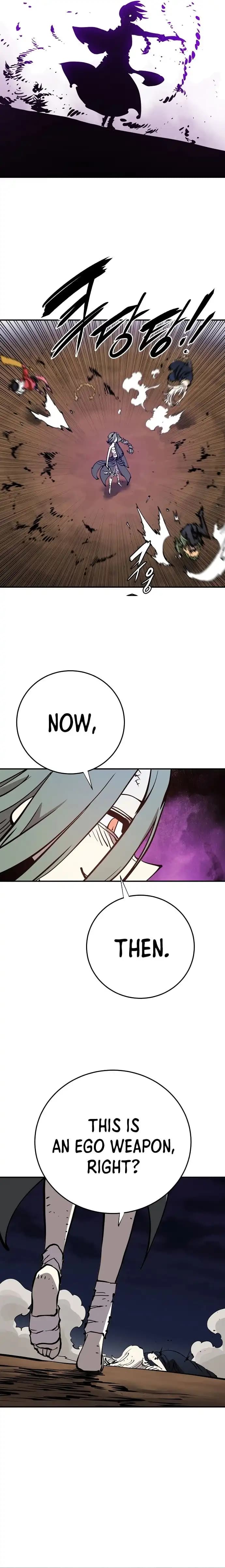 Page https://readmanhwaverse.com/images/player/chapter-105/ch_105_14.webp