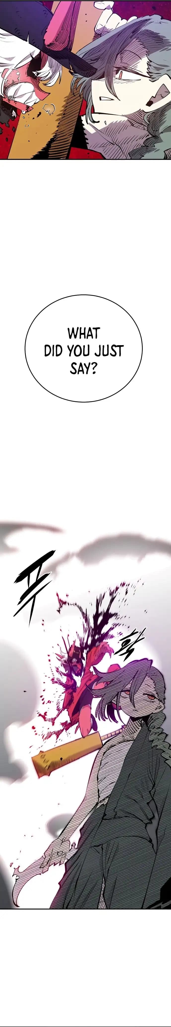 Page https://readmanhwaverse.com/images/player/chapter-105/ch_105_18.webp