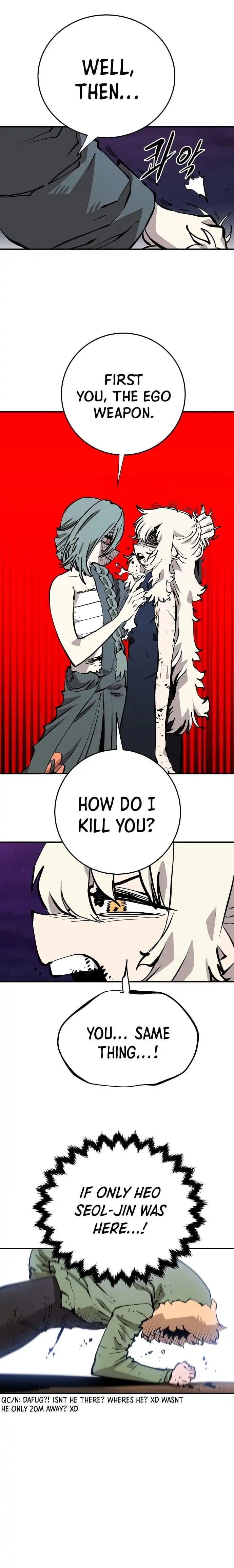 Page https://readmanhwaverse.com/images/player/chapter-105/ch_105_20.webp