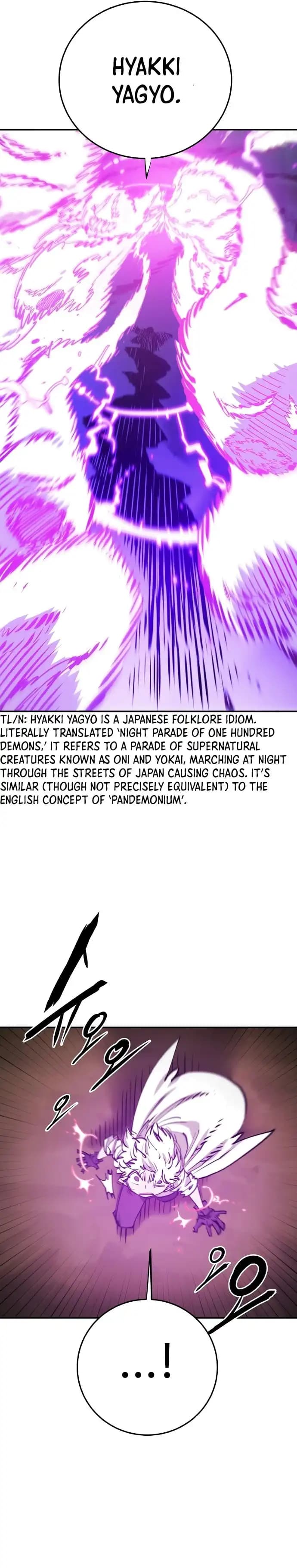 Page https://readmanhwaverse.com/images/player/chapter-105/ch_105_3.webp