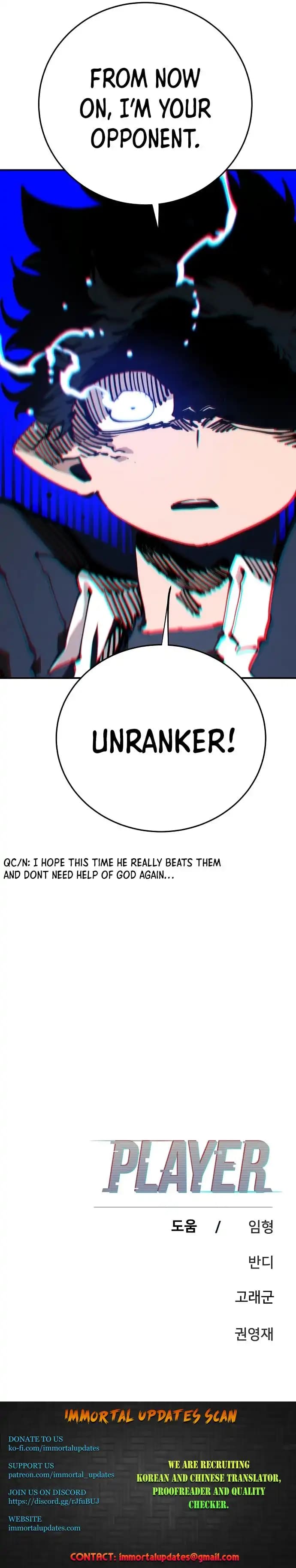 Page https://readmanhwaverse.com/images/player/chapter-105/ch_105_30.webp