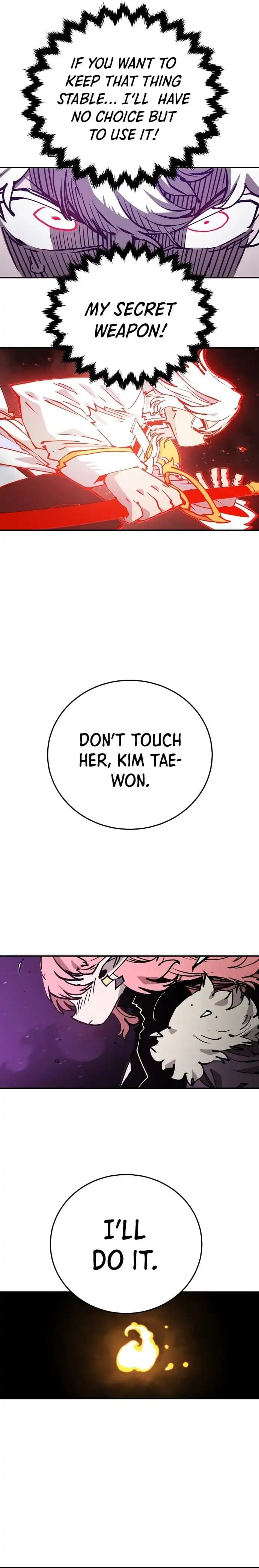 Page https://readmanhwaverse.com/images/player/chapter-105/ch_105_4.webp
