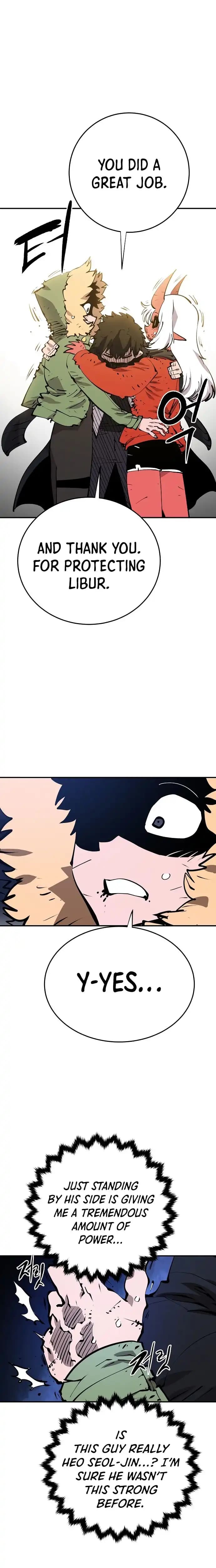 Page https://readmanhwaverse.com/images/player/chapter-106/ch_106_11.webp