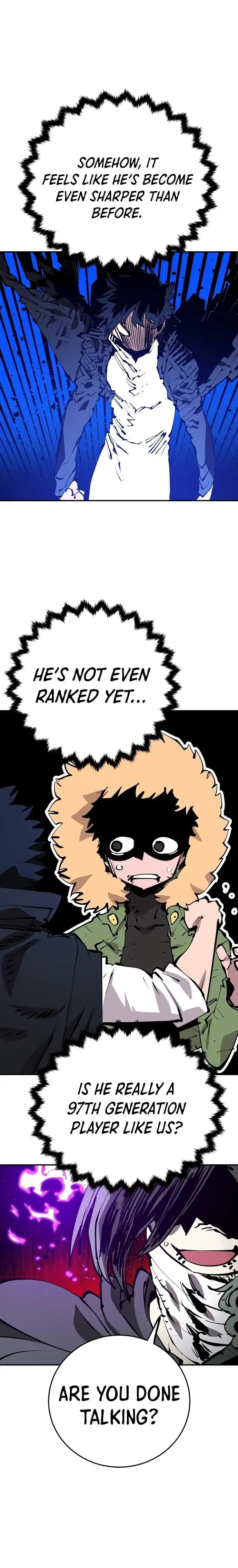 Page https://readmanhwaverse.com/images/player/chapter-106/ch_106_12.webp