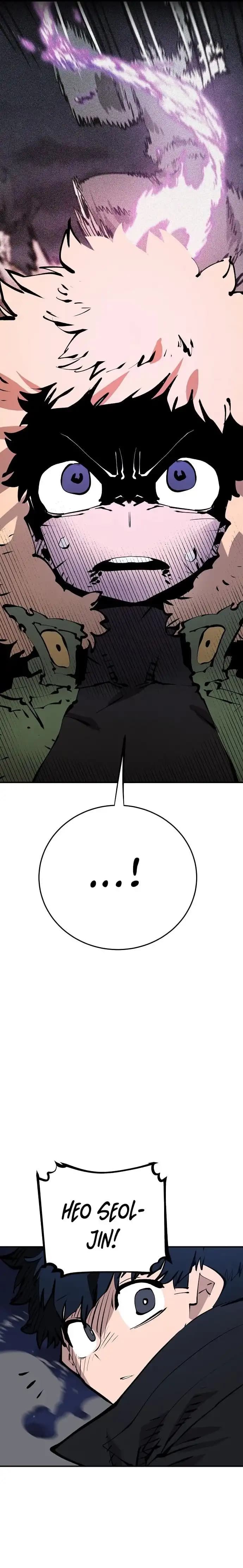 Page https://readmanhwaverse.com/images/player/chapter-106/ch_106_17.webp