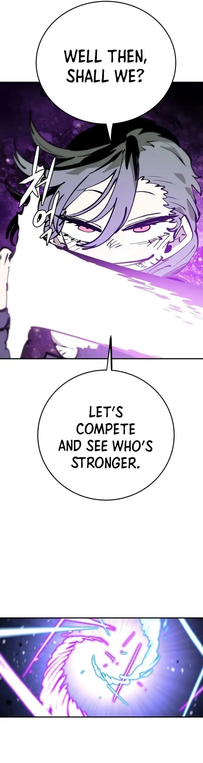 Page https://readmanhwaverse.com/images/player/chapter-106/ch_106_24.webp