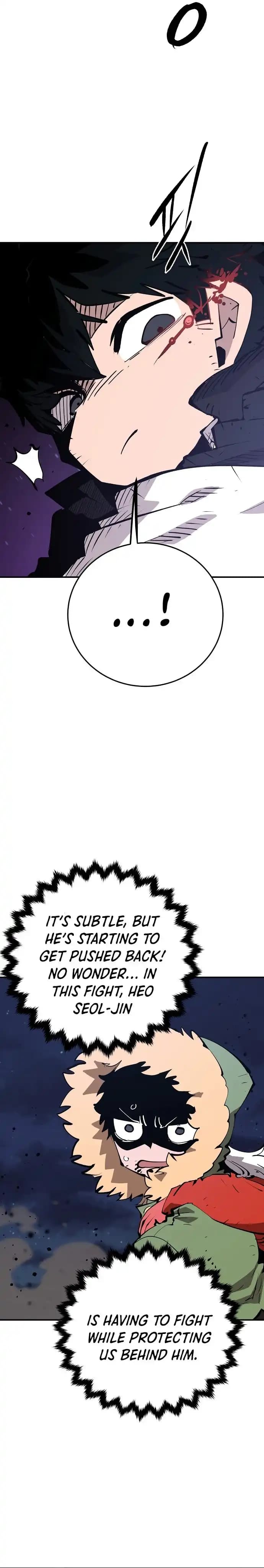 Page https://readmanhwaverse.com/images/player/chapter-106/ch_106_26.webp