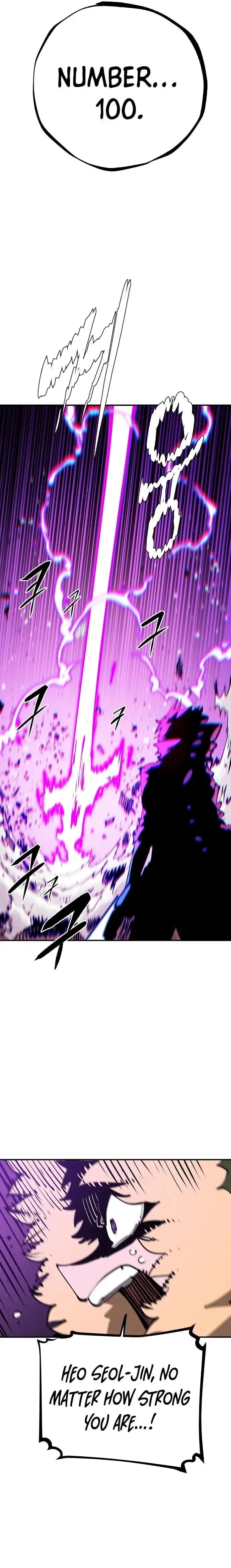 Page https://readmanhwaverse.com/images/player/chapter-106/ch_106_29.webp