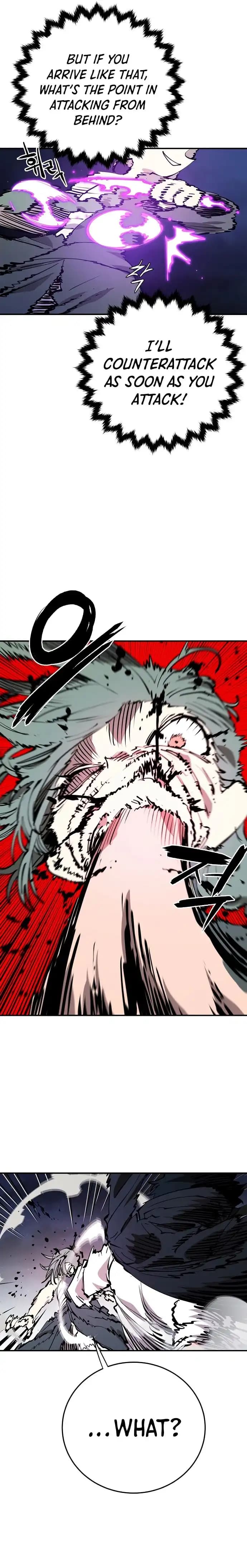 Page https://readmanhwaverse.com/images/player/chapter-106/ch_106_3.webp