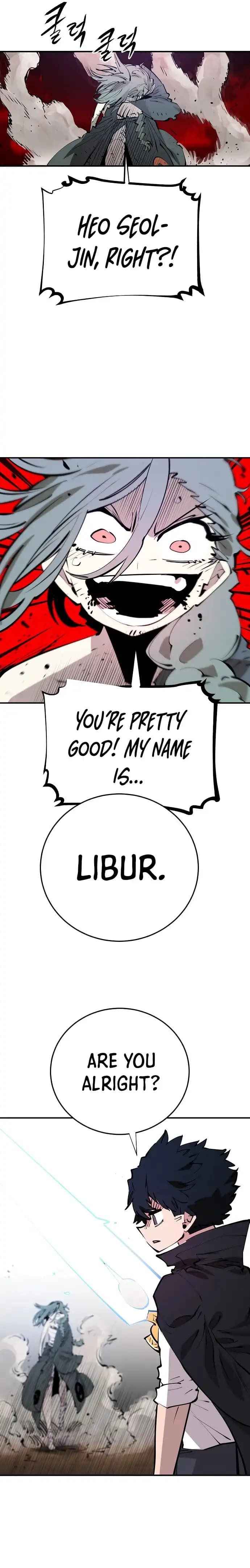 Page https://readmanhwaverse.com/images/player/chapter-106/ch_106_5.webp