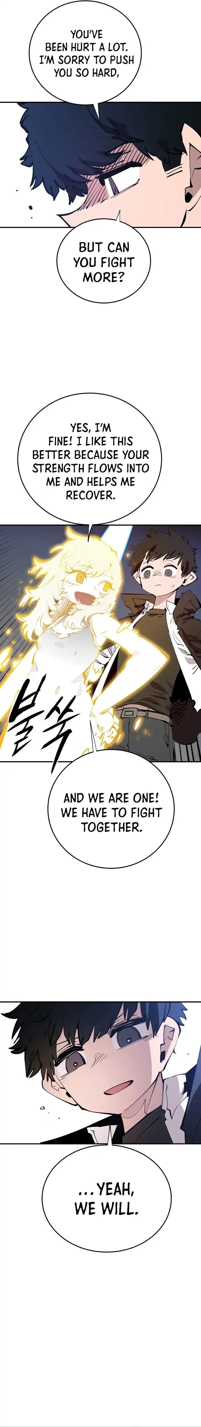 Page https://readmanhwaverse.com/images/player/chapter-106/ch_106_6.webp
