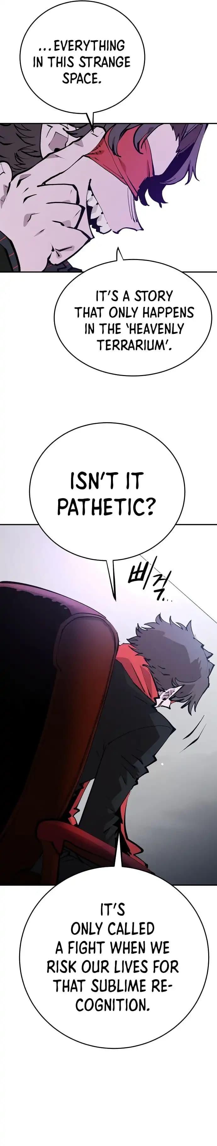 Page https://readmanhwaverse.com/images/player/chapter-107/ch_107_16.webp