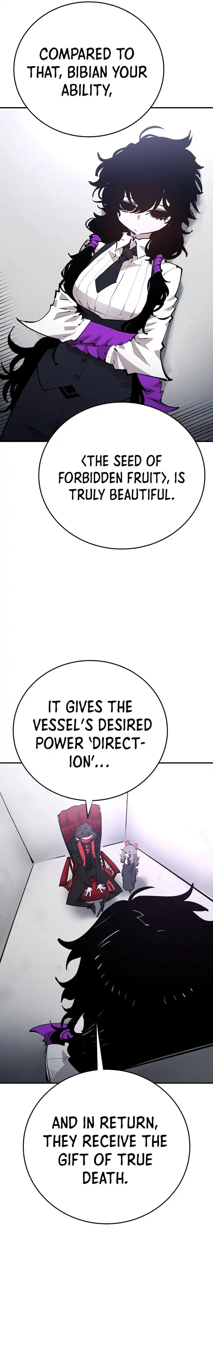 Page https://readmanhwaverse.com/images/player/chapter-107/ch_107_17.webp