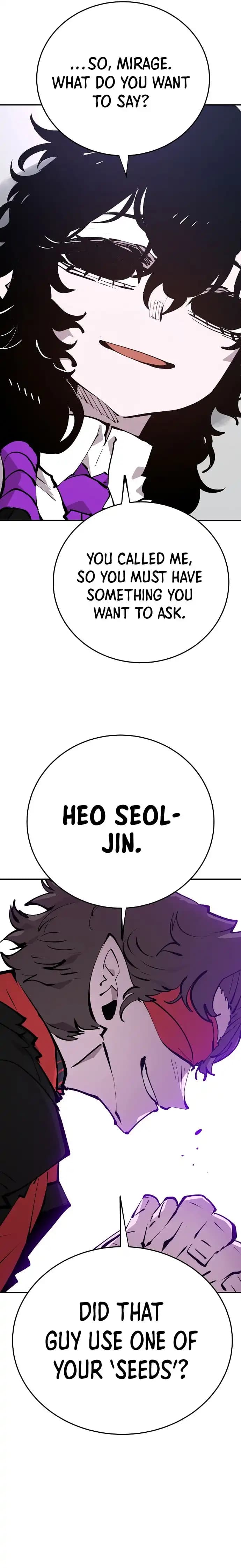 Page https://readmanhwaverse.com/images/player/chapter-107/ch_107_18.webp