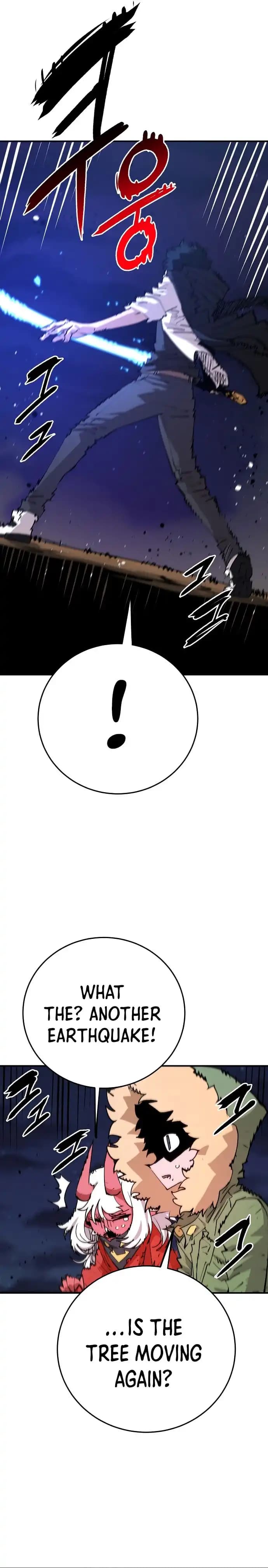 Page https://readmanhwaverse.com/images/player/chapter-107/ch_107_19.webp