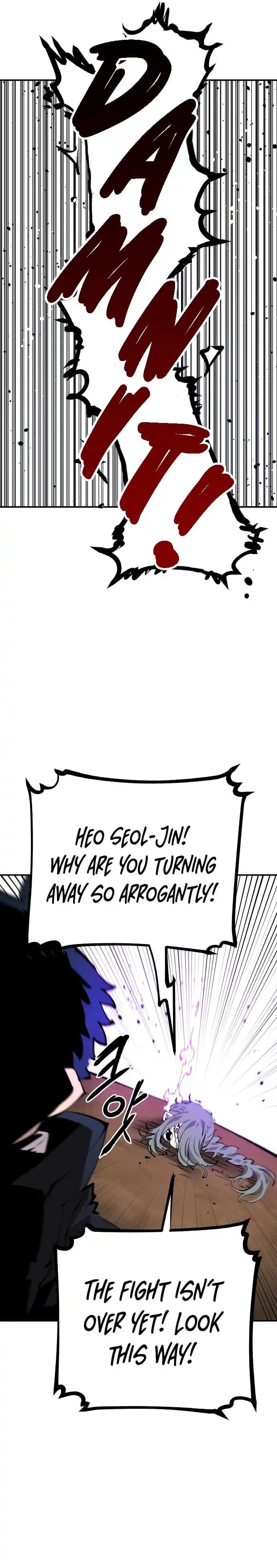 Page https://readmanhwaverse.com/images/player/chapter-107/ch_107_22.webp