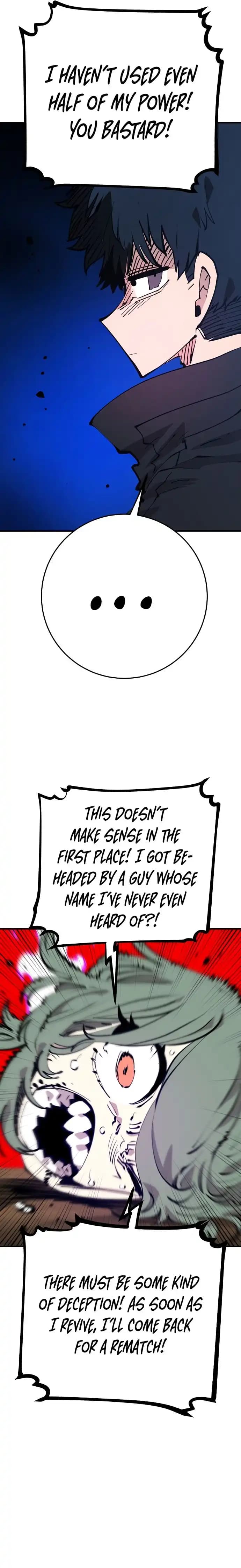 Page https://readmanhwaverse.com/images/player/chapter-107/ch_107_23.webp