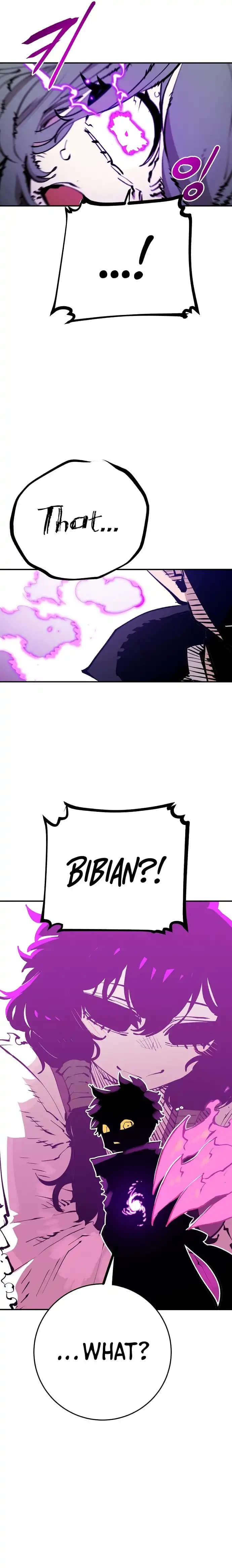 Page https://readmanhwaverse.com/images/player/chapter-107/ch_107_24.webp