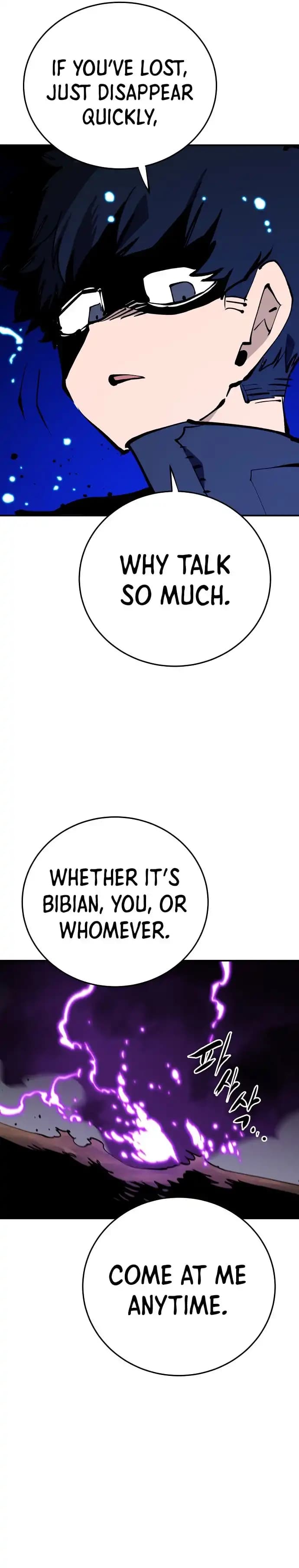 Page https://readmanhwaverse.com/images/player/chapter-107/ch_107_26.webp