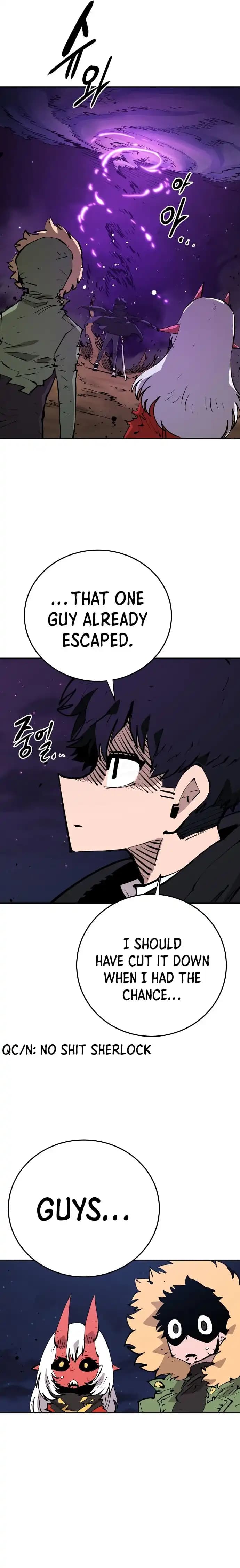 Page https://readmanhwaverse.com/images/player/chapter-107/ch_107_28.webp