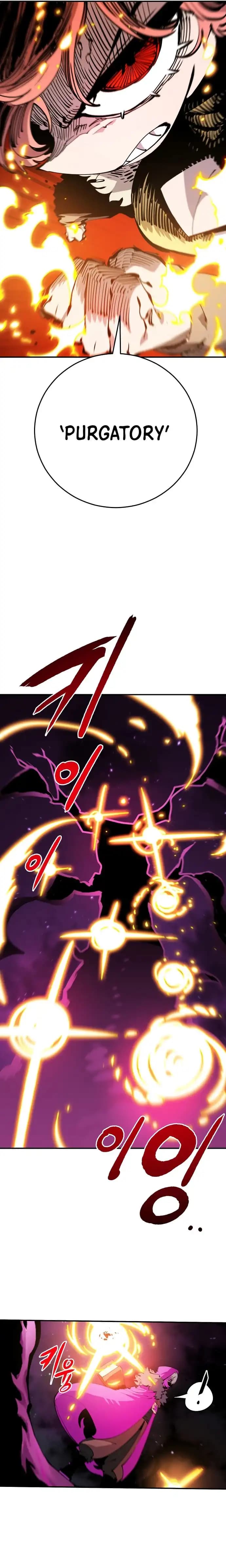 Page https://readmanhwaverse.com/images/player/chapter-107/ch_107_3.webp