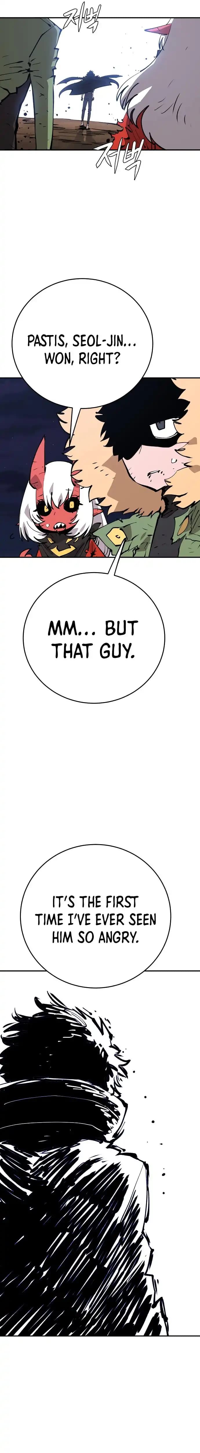 Page https://readmanhwaverse.com/images/player/chapter-107/ch_107_30.webp