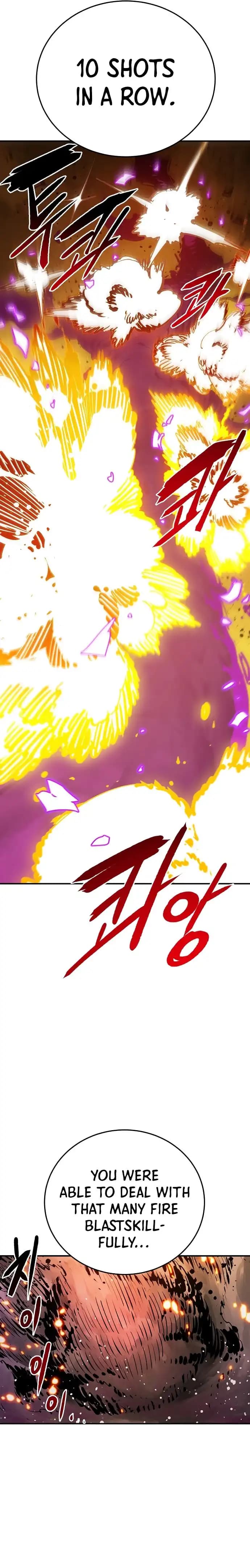 Page https://readmanhwaverse.com/images/player/chapter-107/ch_107_4.webp