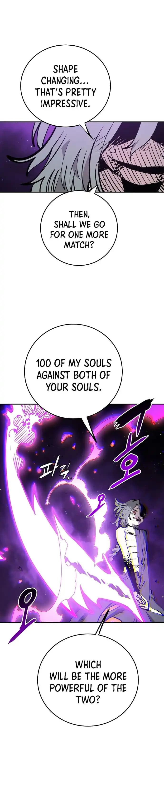 Page https://readmanhwaverse.com/images/player/chapter-107/ch_107_8.webp