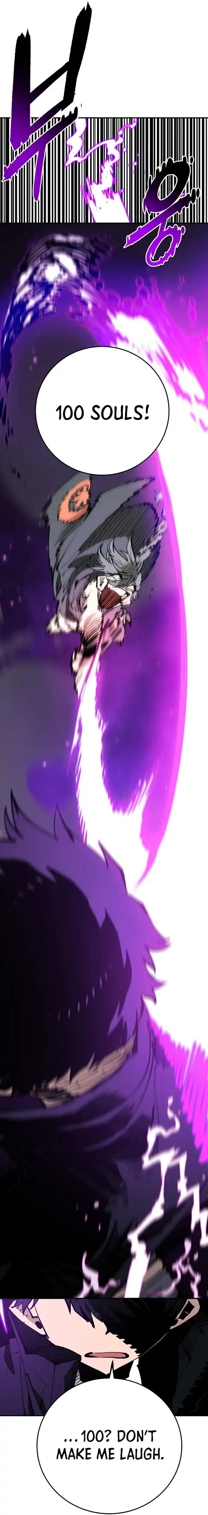 Page https://readmanhwaverse.com/images/player/chapter-107/ch_107_9.webp