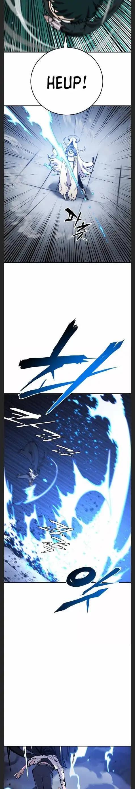 Page https://readmanhwaverse.com/images/player/chapter-109/ch_109_13.webp