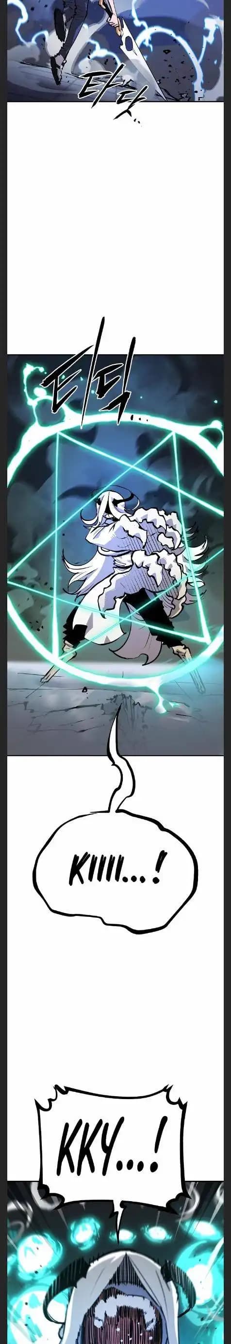 Page https://readmanhwaverse.com/images/player/chapter-109/ch_109_14.webp
