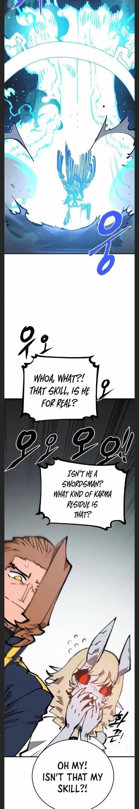 Page https://readmanhwaverse.com/images/player/chapter-109/ch_109_17.webp