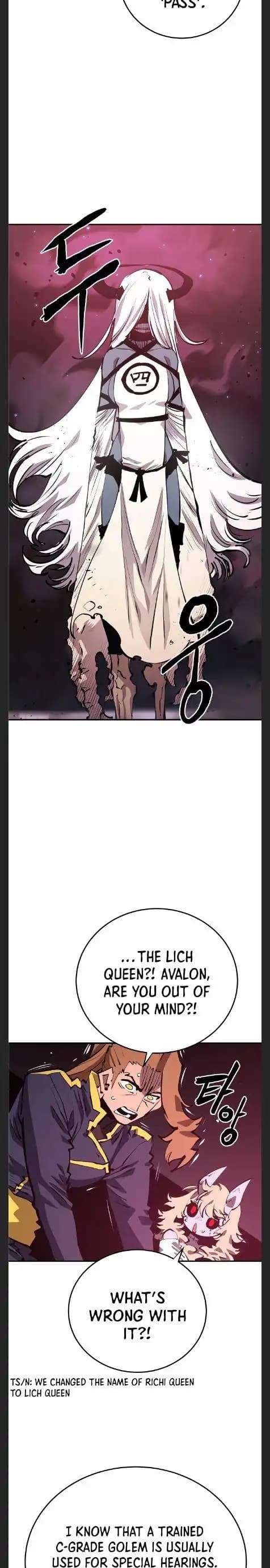 Page https://readmanhwaverse.com/images/player/chapter-109/ch_109_2.webp