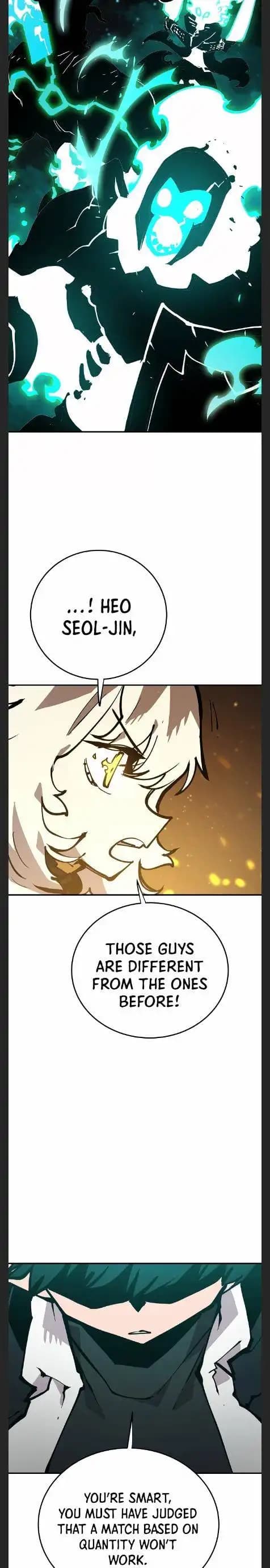 Page https://readmanhwaverse.com/images/player/chapter-109/ch_109_20.webp