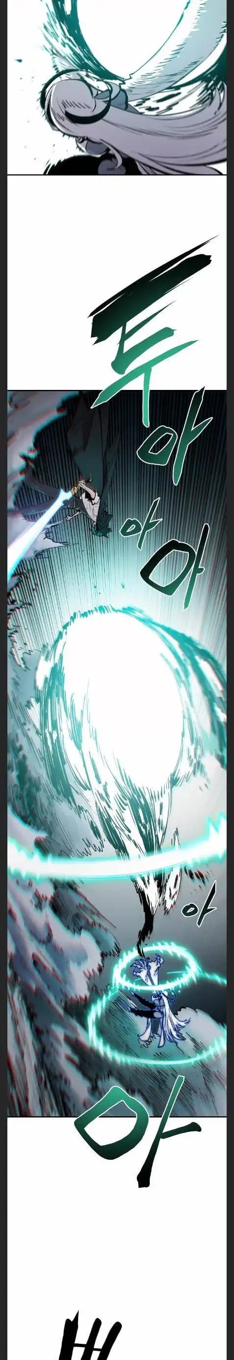 Page https://readmanhwaverse.com/images/player/chapter-109/ch_109_25.webp