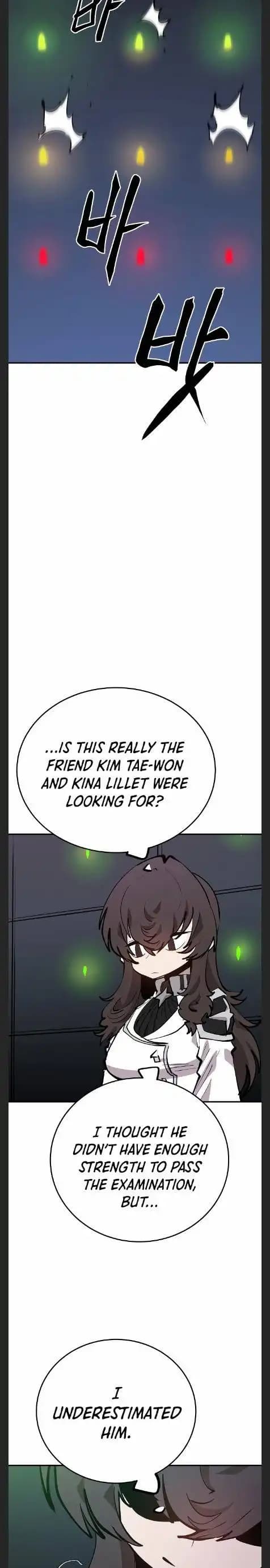Page https://readmanhwaverse.com/images/player/chapter-109/ch_109_29.webp