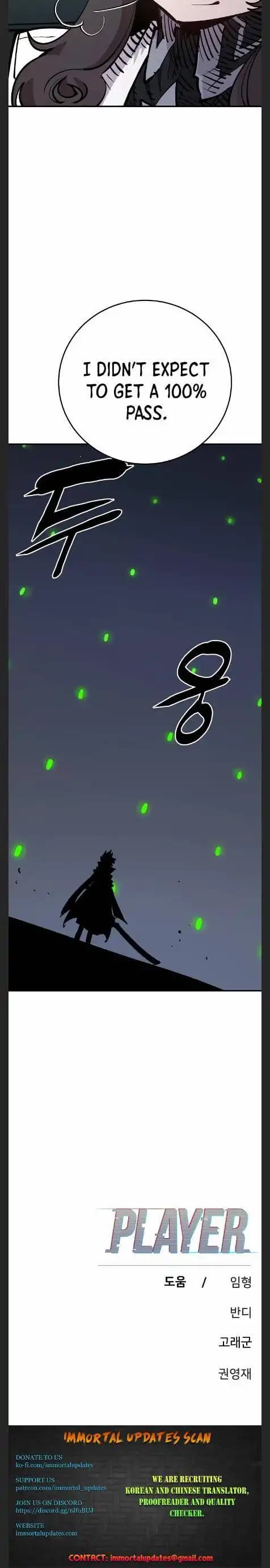 Page https://readmanhwaverse.com/images/player/chapter-109/ch_109_30.webp