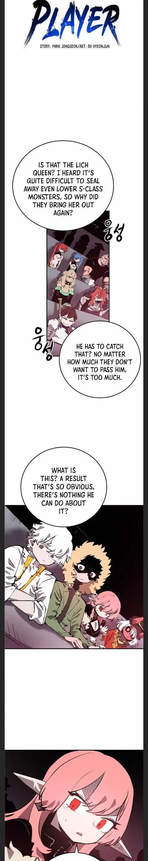 Page https://readmanhwaverse.com/images/player/chapter-109/ch_109_4.webp