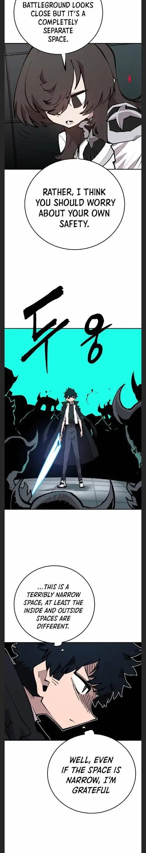 Page https://readmanhwaverse.com/images/player/chapter-109/ch_109_9.webp