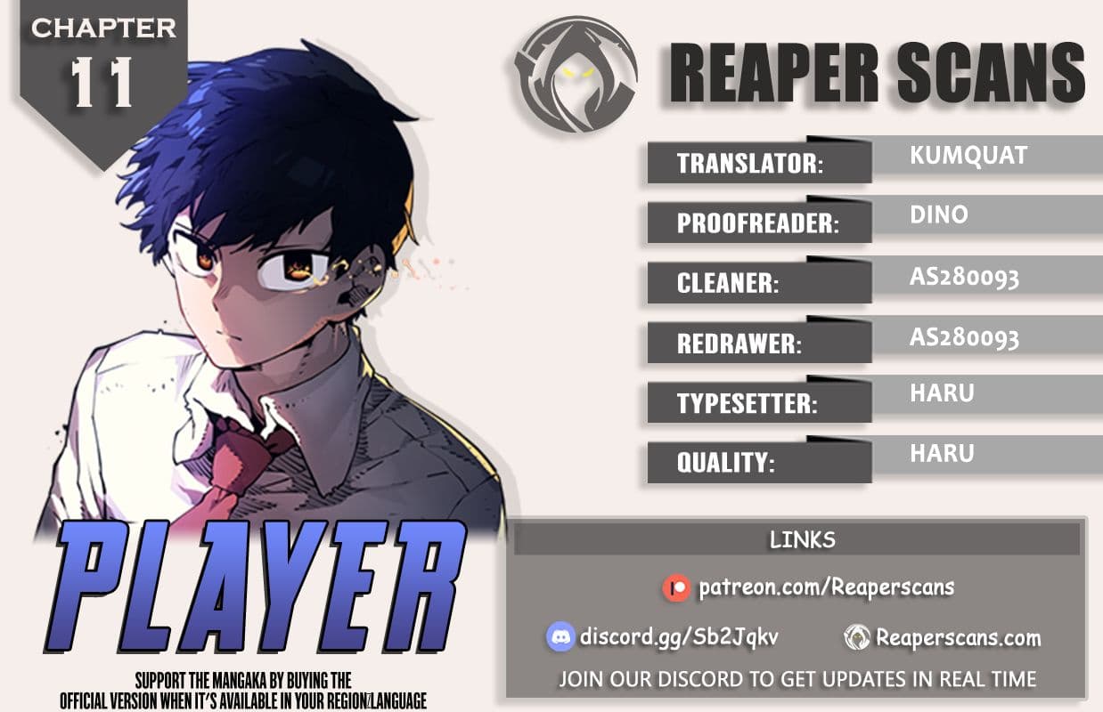 Page https://readmanhwaverse.com/images/player/chapter-11/ch_11_1.jpg