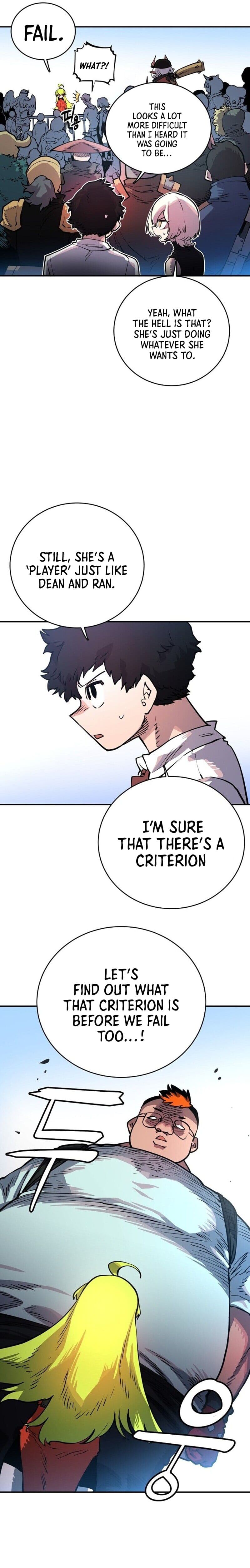 Page https://readmanhwaverse.com/images/player/chapter-11/ch_11_12.jpg