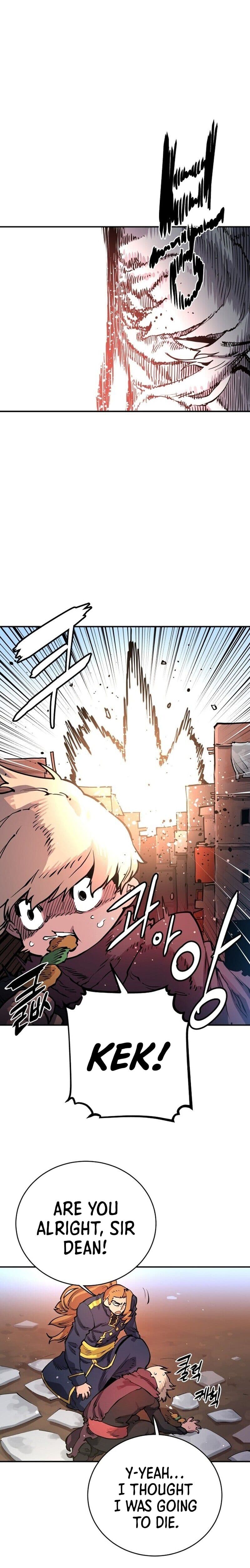 Page https://readmanhwaverse.com/images/player/chapter-11/ch_11_16.jpg