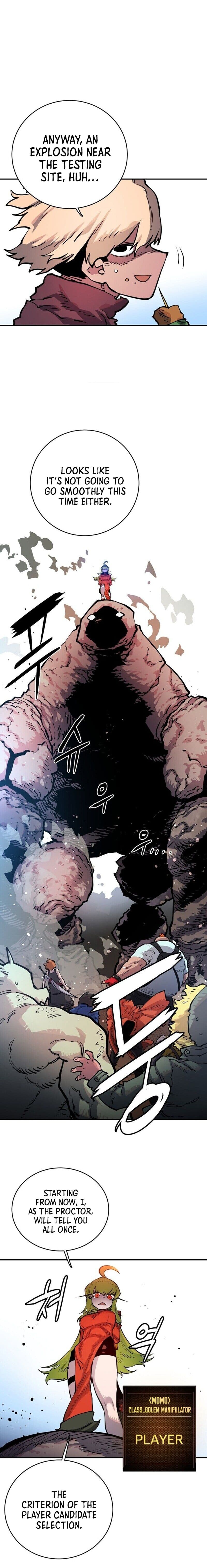Page https://readmanhwaverse.com/images/player/chapter-11/ch_11_17.jpg