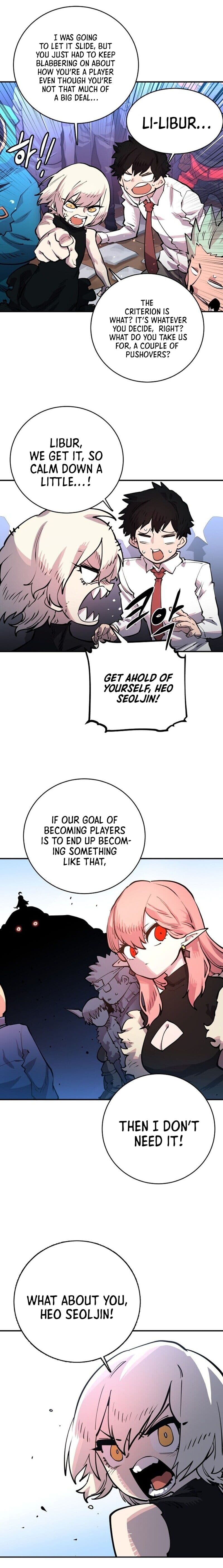 Page https://readmanhwaverse.com/images/player/chapter-11/ch_11_20.jpg