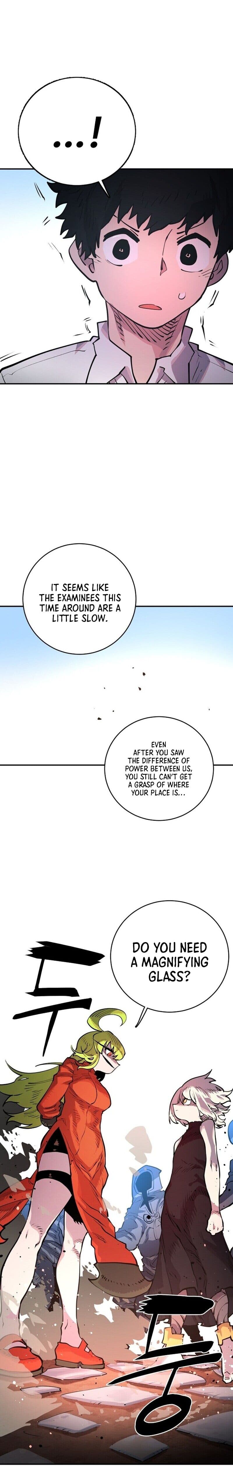 Page https://readmanhwaverse.com/images/player/chapter-11/ch_11_21.jpg
