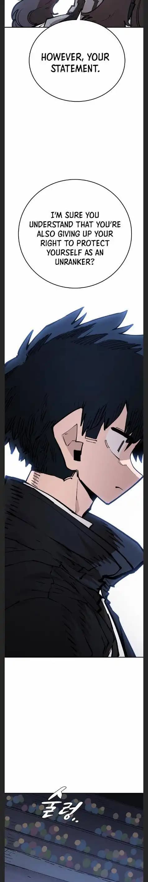 Page https://readmanhwaverse.com/images/player/chapter-110/ch_110_12.webp