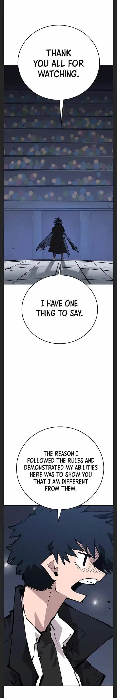 Page https://readmanhwaverse.com/images/player/chapter-110/ch_110_14.webp