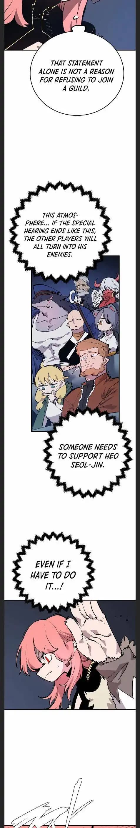 Page https://readmanhwaverse.com/images/player/chapter-110/ch_110_18.webp