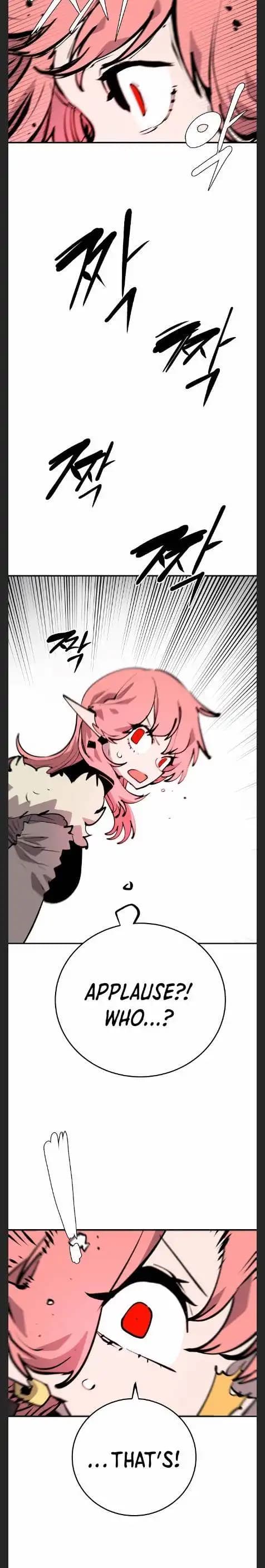 Page https://readmanhwaverse.com/images/player/chapter-110/ch_110_19.webp